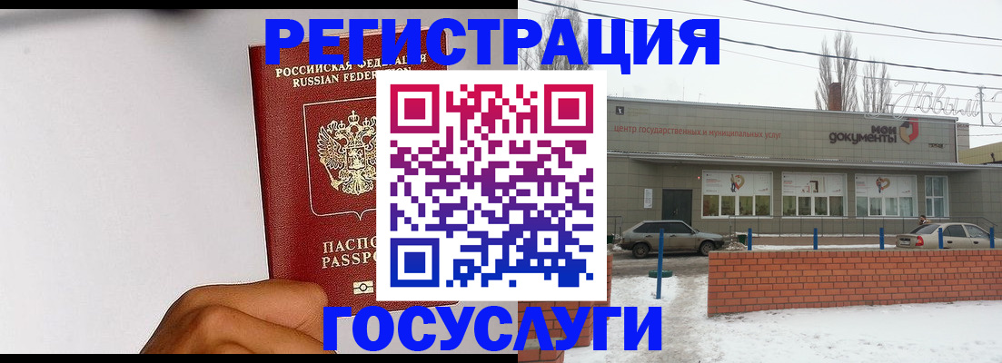 форма 3 в Магаданской области
